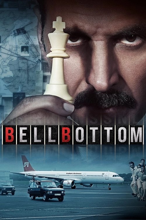 Bellbottom 2021