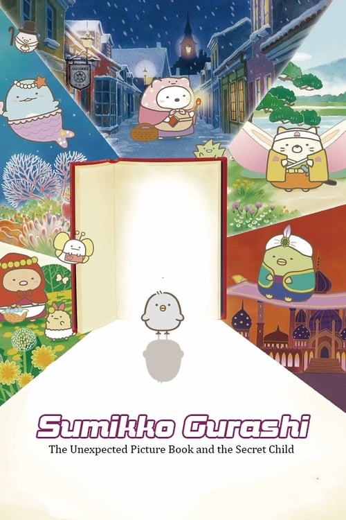 Sumikko Gurashi the Movie 2019