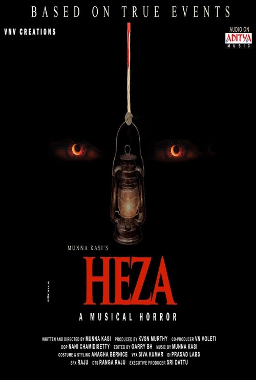 Heza 2019