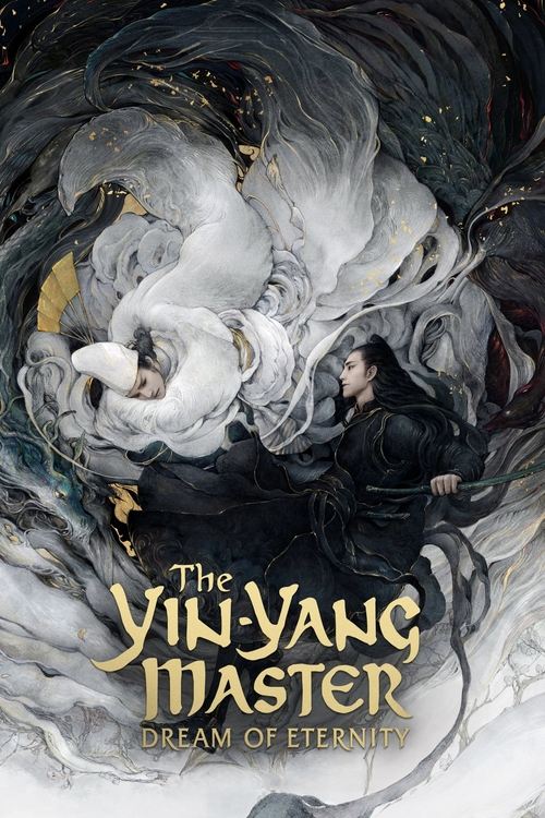 The Yin-Yang Master Dream of Eternity 2020