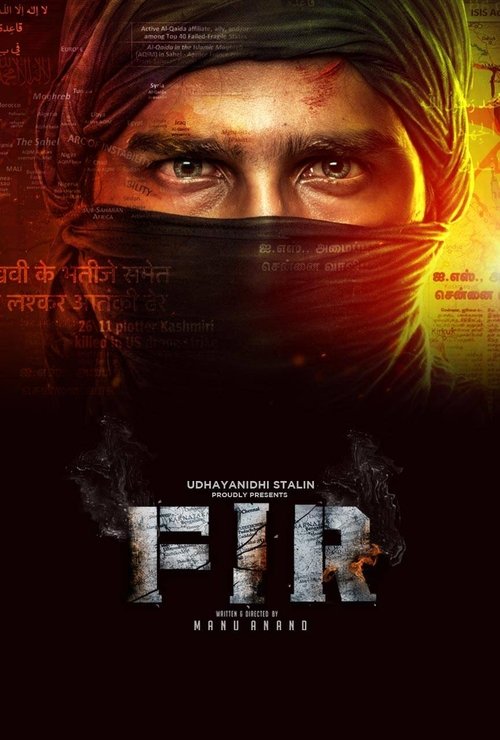 FIR 2022