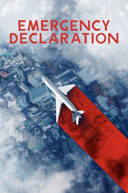 Emergency Declaration 2022