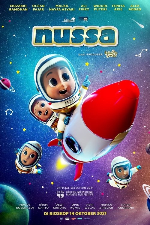 Nussa: The Movie 2021