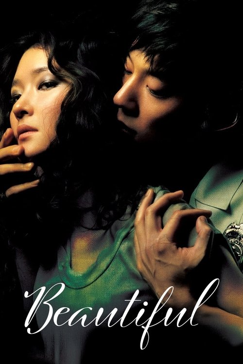 Beautiful 2008