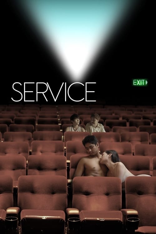 Service 2008