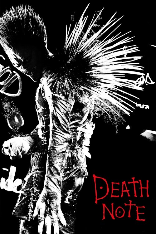 Death Note 2017