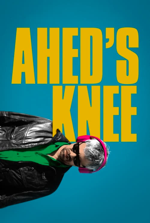 Ahed's Knee 2021