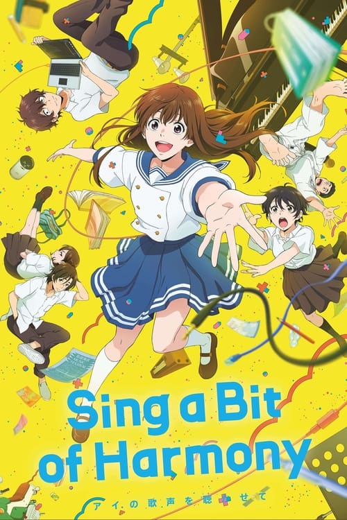 Sing a Bit of Harmony 2021