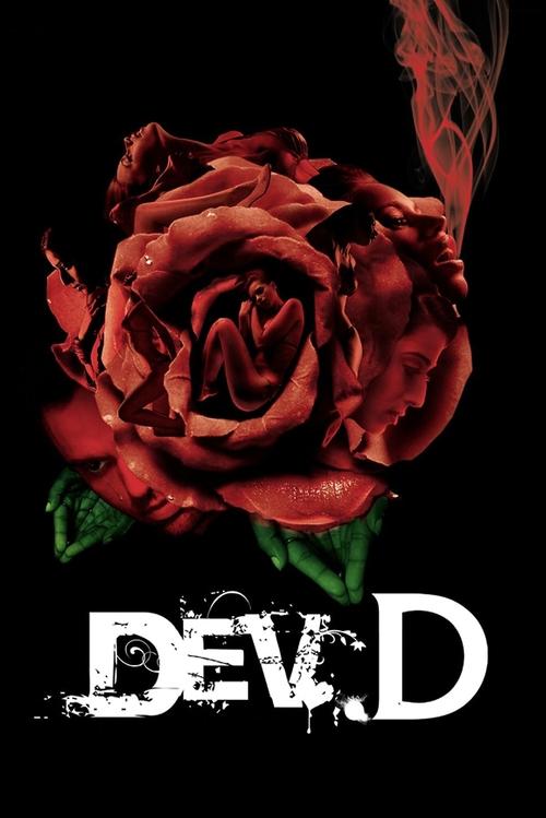 Dev D 2009