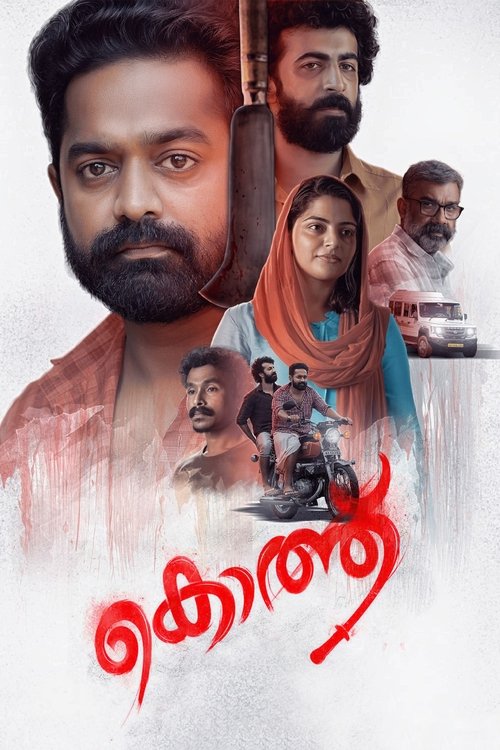 Kotthu 2022