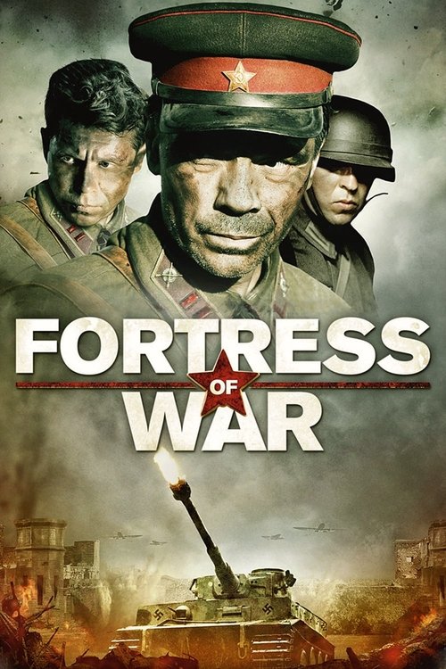 Fortress of War (The Brest Fortress) 2010