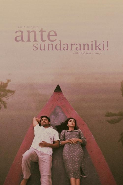 Ante Sundharaniki 2022