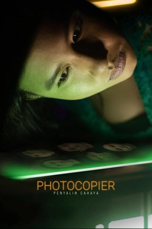 Photocopier 2022