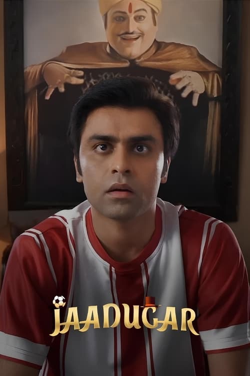 Jaadugar 2022
