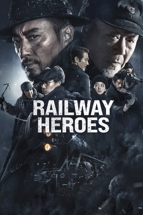 Railway Heroes 2021