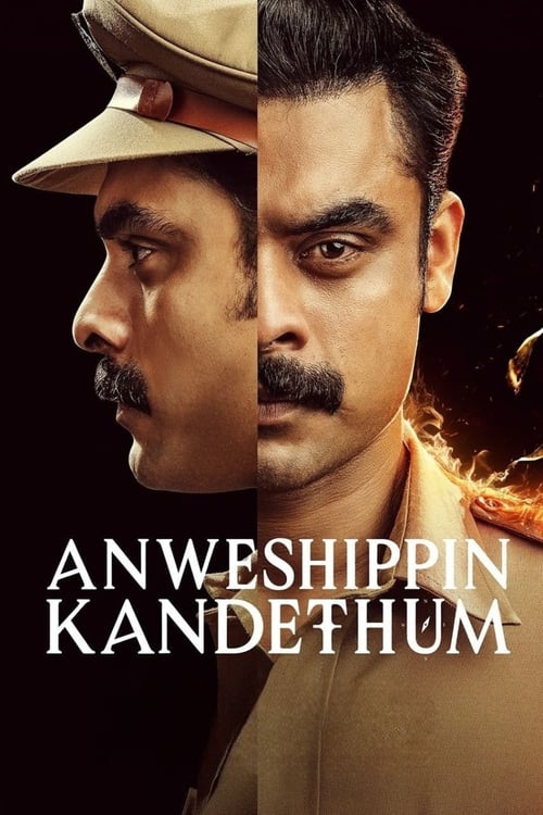 Anweshippin Kandethum 2024