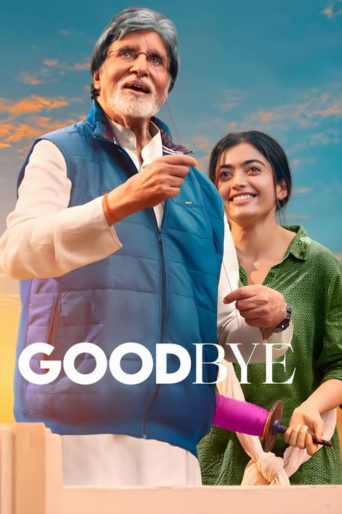 Goodbye 2022