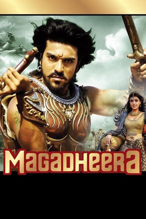 Magadheera 2009