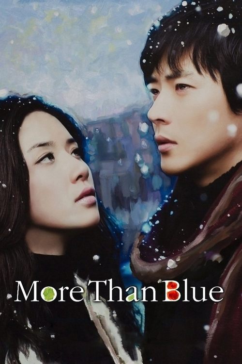 More Than Blue  2009