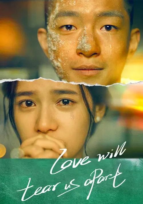 Love Will Tear Us Apart 2021