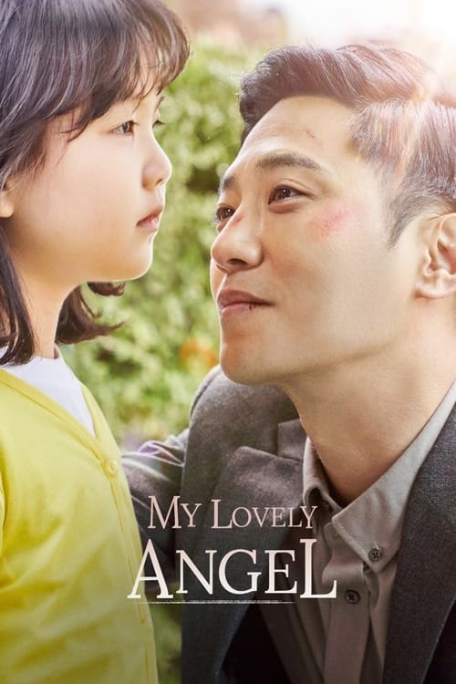 My Lovely Angel 2021