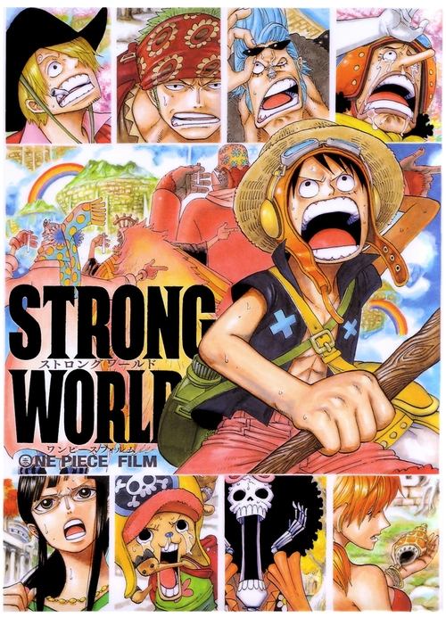 One Piece Film: Strong World 2009