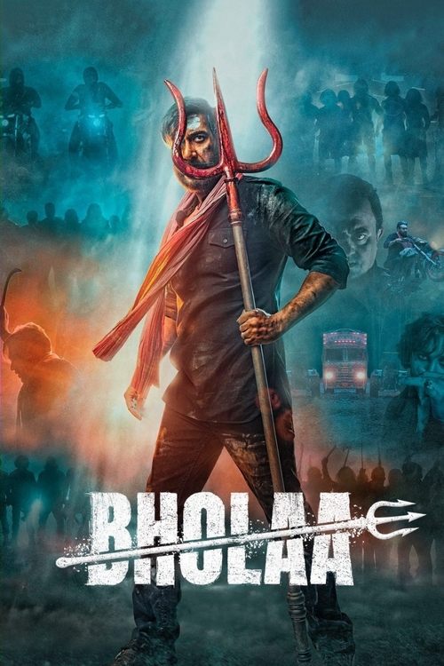 Bholaa 2023