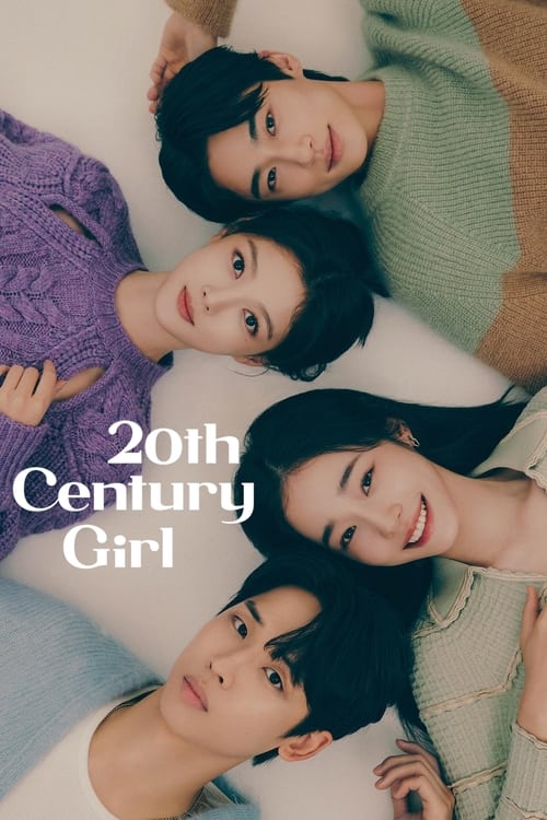 20th Century Girl 2022