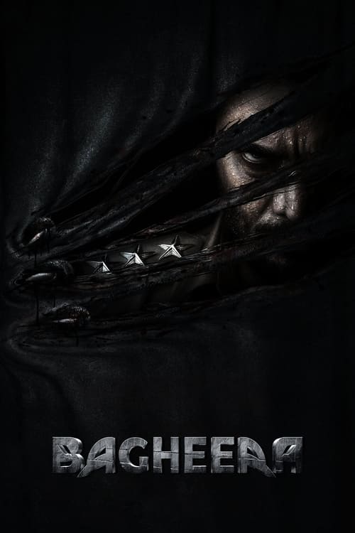 Bagheera 2024