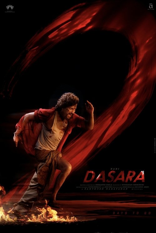 Dasara 2023