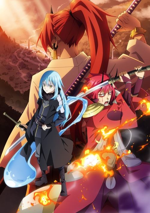 That Time I Got Reincarnated as a Slime the Movie: Scarlet Bond 2022