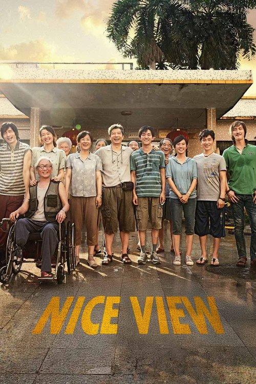 Nice View 2022