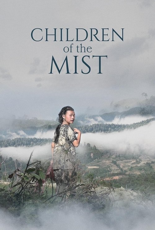 Children of the Mist 2021