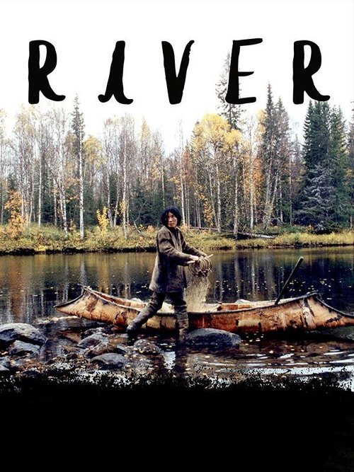 Reka (The River) 2002