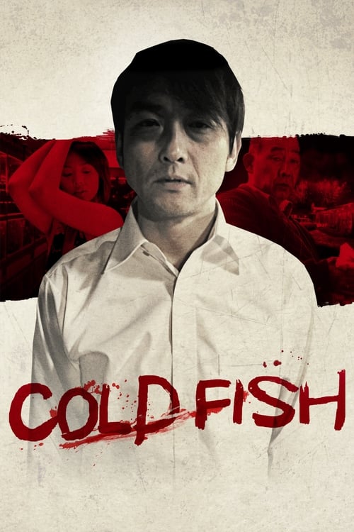 Cold Fish 2010