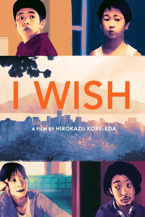 I Wish 2011
