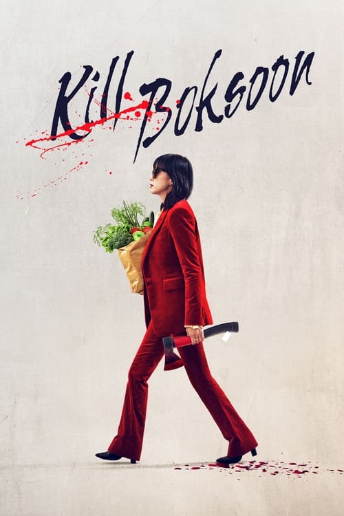 Kill Bok-soon 2023