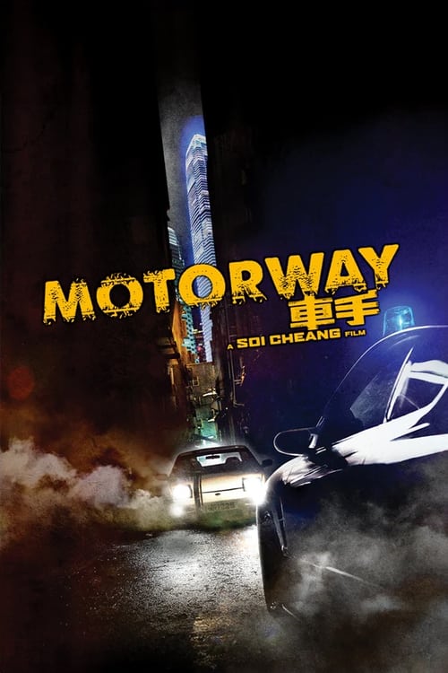 Motorway 2012