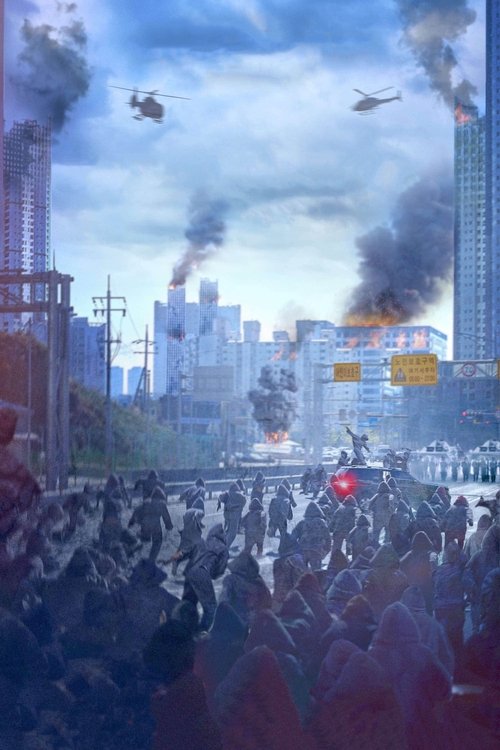 The Cursed: Dead Man's Prey 2021