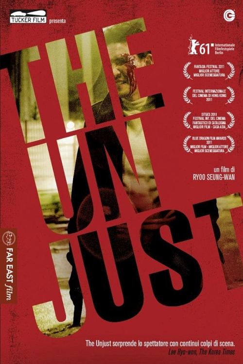 The Unjust 2010