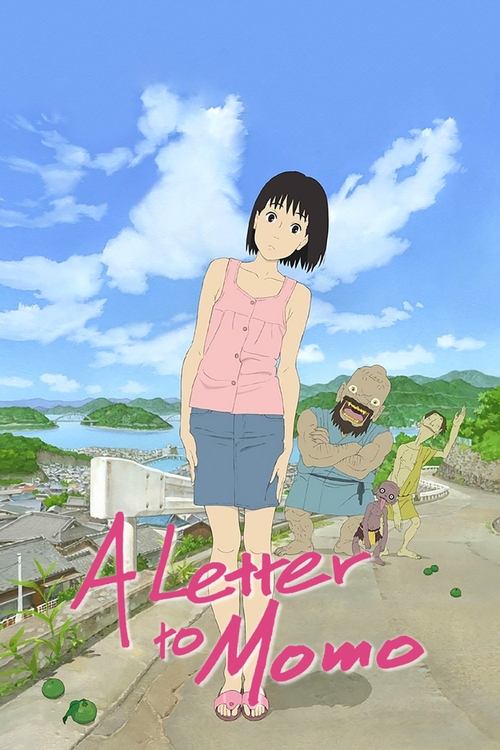 A Letter to Momo 2011