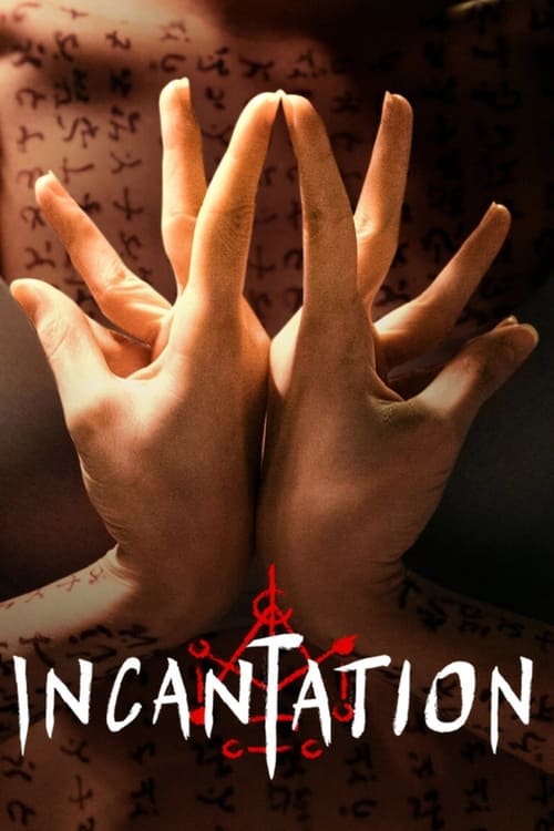 Incantation 2022