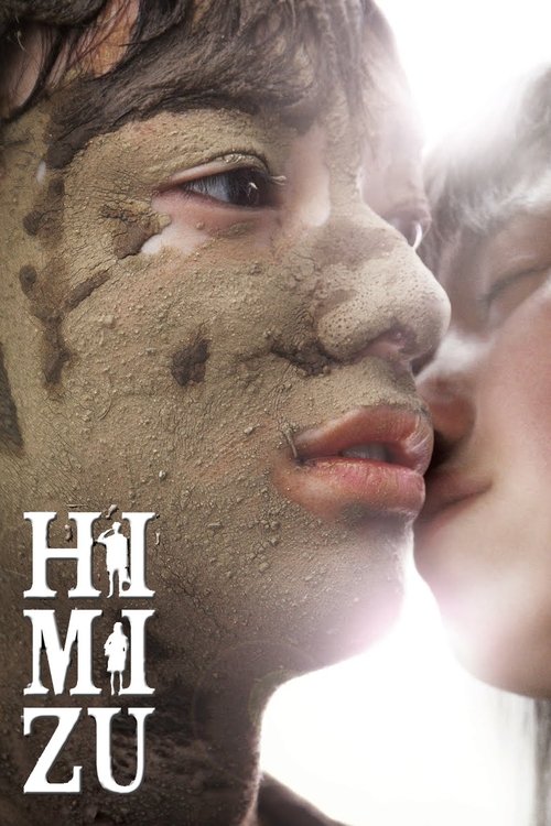 Himizu 2011 |