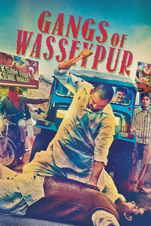 Gangs of Wasseypur 2012
