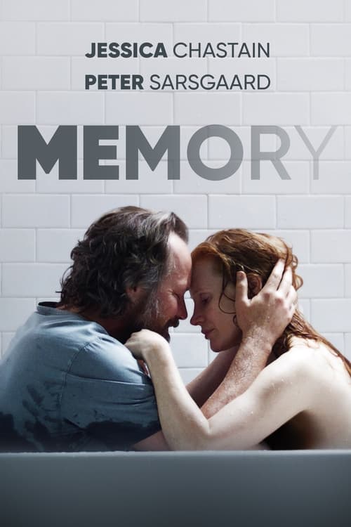 Memory 2023