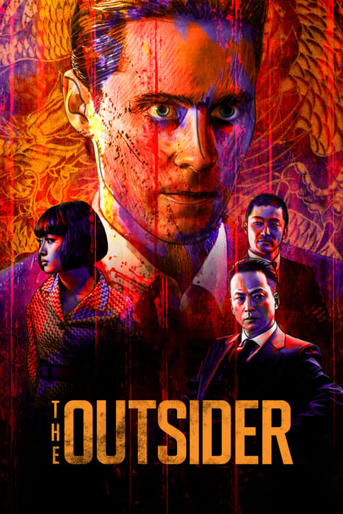 The Outside 2018