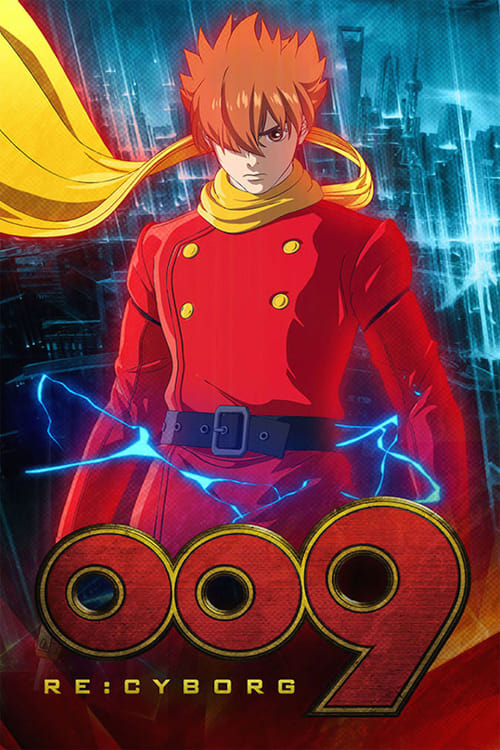 009 Re: Cyborg 2012
