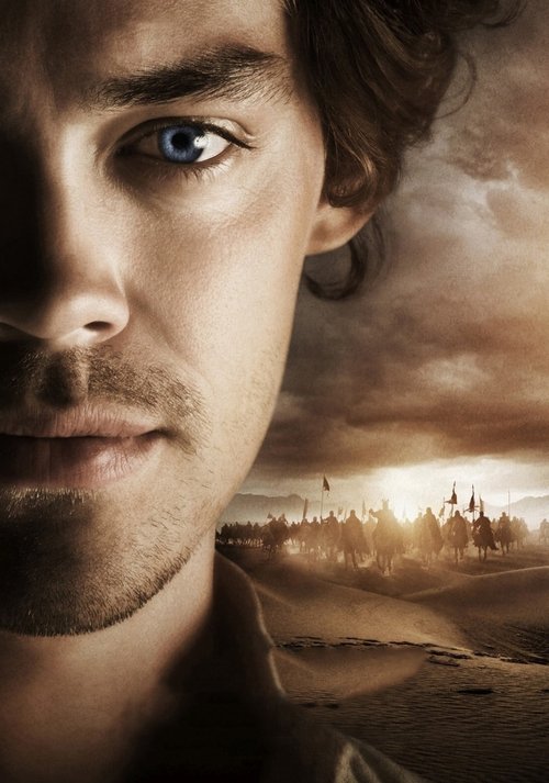 The Physician 2013