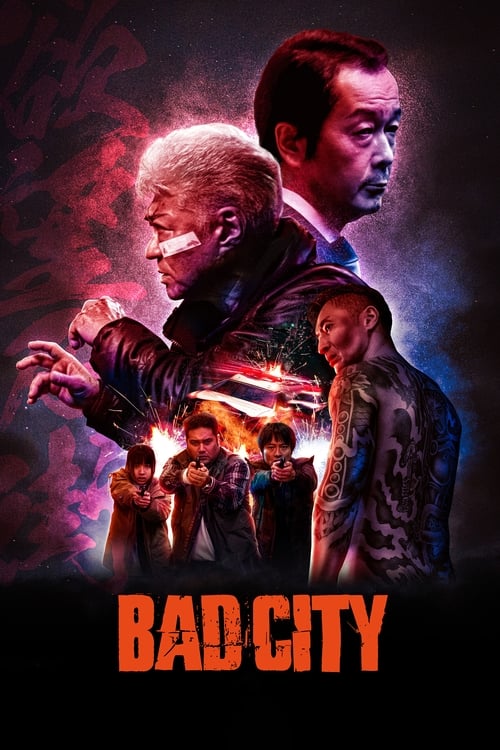Bad City 2022