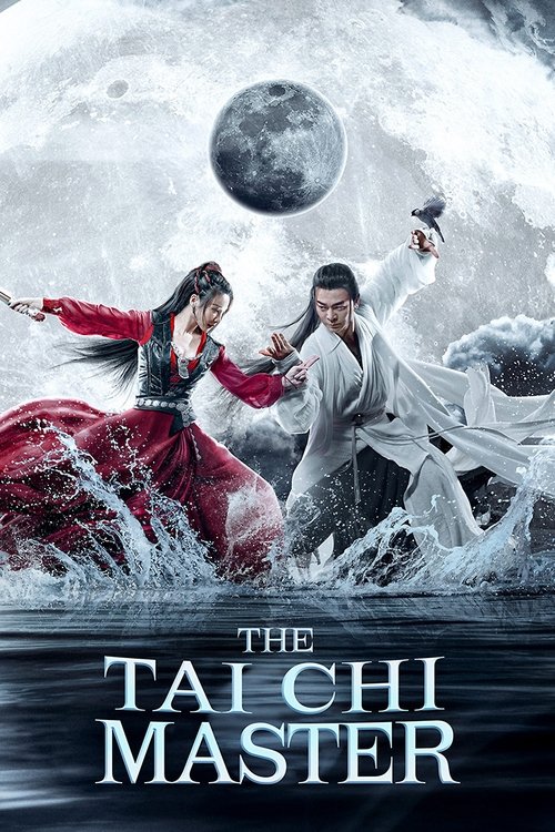 The Tai Chi Master 2022